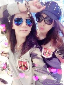 双胞胎妹妹爆料视频,惊人内幕曝光! 第1张 双胞胎妹妹爆料视频,惊人内幕曝光! 第1张