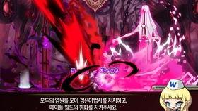 韩服冒险岛最新爆料网页,神秘副本与全新职业即将揭晓 第3张 韩服冒险岛最新爆料网页,神秘副本与全新职业即将揭晓 第3张