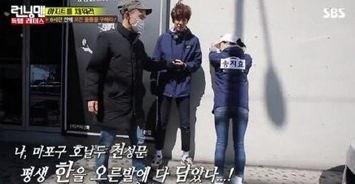 宋智孝被弟弟爆料视频,真相令人震惊! 第2张 宋智孝被弟弟爆料视频,真相令人震惊! 第2张