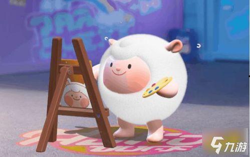 蛋仔小羊最新爆料,神秘新内容即将揭晓,敬请期待! 第3张 蛋仔小羊最新爆料,神秘新内容即将揭晓,敬请期待! 第3张