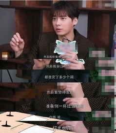 李易峰爆料网站大全视频,揭秘娱乐圈幕后真相  第1张