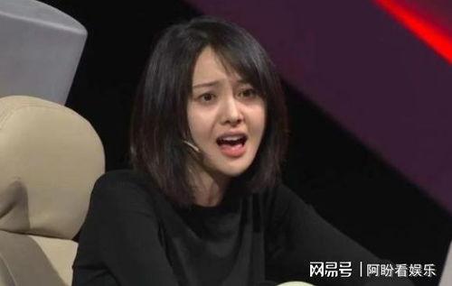 郑爽事件最新爆料曝光,最新爆料揭露惊人内幕 第3张 郑爽事件最新爆料曝光,最新爆料揭露惊人内幕 第3张