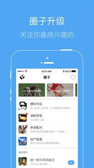 大林爆料平台官网下载最新版,揭秘功能革新与用户体验升级