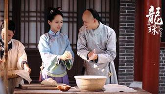 龙珠传奇全集在线观看,穿越时空的奇幻冒险之旅 第3张 龙珠传奇全集在线观看,穿越时空的奇幻冒险之旅 第3张