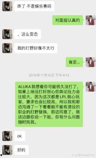 吃瓜娱乐每日大赛,盘点年度热门事件,揭秘娱乐圈幕后真相 第3张 吃瓜娱乐每日大赛,盘点年度热门事件,揭秘娱乐圈幕后真相 第3张