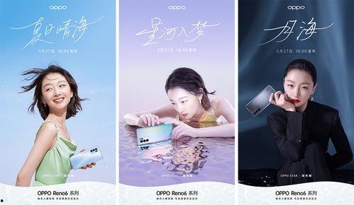 春天碧海爆料新闻最新消息 第3张 春天碧海爆料新闻最新消息 第3张