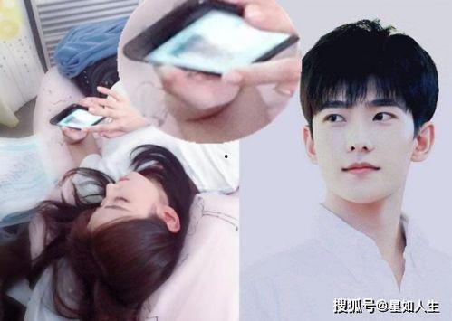 杨洋乔欣最新爆料,最新爆料揭秘幕后故事 第2张 杨洋乔欣最新爆料,最新爆料揭秘幕后故事 第2张