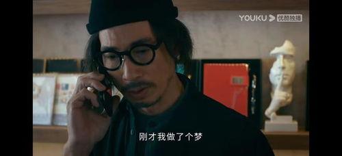 破毒强人杜飞会爆料吗视频,破毒强人内部爆料视频全解析 第2张 破毒强人杜飞会爆料吗视频,破毒强人内部爆料视频全解析 第2张