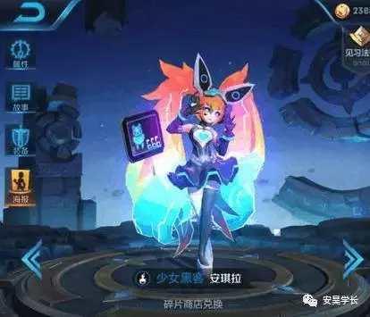 蔡文姬最新 爆料视频大全,揭秘背后惊人真相 第2张 蔡文姬最新 爆料视频大全,揭秘背后惊人真相 第2张