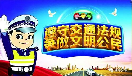 济宁早教爆料事件视频,揭露幼教行业隐秘角落 第2张 济宁早教爆料事件视频,揭露幼教行业隐秘角落 第2张