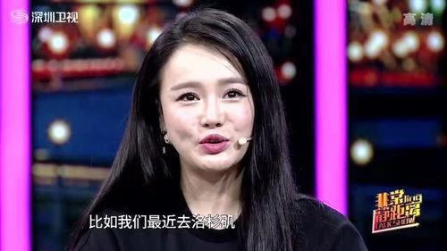 邹市明夫妇最新爆料视频,拳王背后的温馨瞬间 第2张 邹市明夫妇最新爆料视频,拳王背后的温馨瞬间 第2张