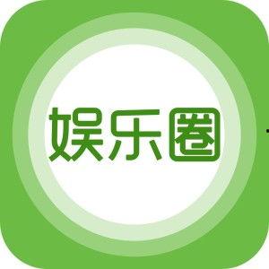 很劲爆的娱乐爆料有哪些,劲爆爆料震惊业界! 第1张 很劲爆的娱乐爆料有哪些,劲爆爆料震惊业界! 第1张