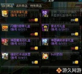 勇士最新交易爆料视频,最新爆料视频揭秘神秘交易细节 第1张 勇士最新交易爆料视频,最新爆料视频揭秘神秘交易细节 第1张